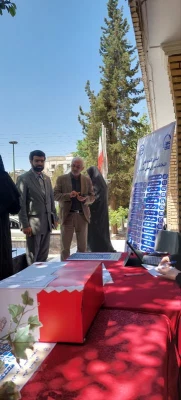 برگزاری انتخابات شورای صنفی ۱۴۰۴
 2