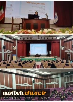 برگزاری کارگاه مدیریت کلاس درس 2