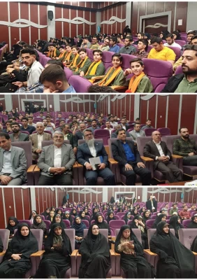 برگزاری اولین همایش محفل دانشجومعلمان شاهد و ایثارگر استان تهران 3