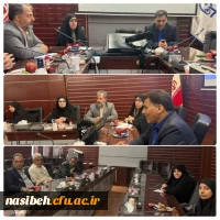 برگزاری جلسه فوق العاده شورای مدیران دانشگاه فرهنگیان استان تهران 2