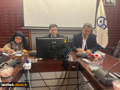 برگزاری بیست و سومین جلسه شورای مدیران دانشگاه فرهنگیان استان تهران