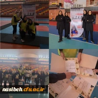 کسب مقام اول در مسابقات الختر انتخابی داشجویان دختر و پسر استان تهران به میزبانی دانشگاه علامه طباطبایی 2