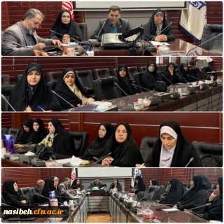 برگزاری جلسه گروه علوم تربیتی