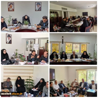 برگزاری جلسه ستاد شاهد با حضور روسای پردیس ها و مراکز استان تهران