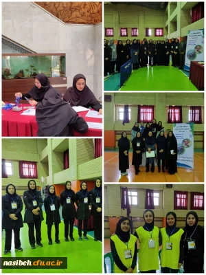 برگزاری مسابقات طناب زنی دانشجویان دانشگاه ها و موسسات آموزش عالی در هفتمین المپیاد همگانی وزارت علوم 