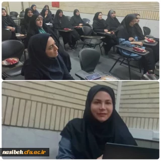 برگزاری کارگاه ذهن آگاهی مبتنی بر کاهش استرس