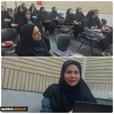 برگزاری کارگاه ذهن آگاهی مبتنی بر کاهش استرس