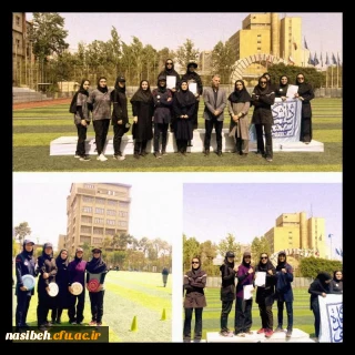 کسب مقام اول مسابقات فریزبی انتخابی داشجویان دختر دانشگاه فرهنگیان استان تهران به میزبانی دانشگاه امیرکبیر 