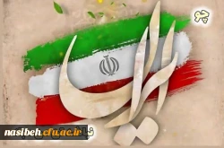 داستان های امید، از دل جنگ تا آینده ای روشن، روایت های هنری از مقاومت 2