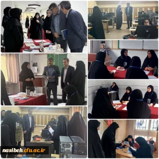 برگزاری دومین روز از فرایند ارزیابی تکمیلی (مصاحبه تخصصی) معرفی شدگان چند برابر ظرفیت متعهدین به خدمت آموزش و پرورش 