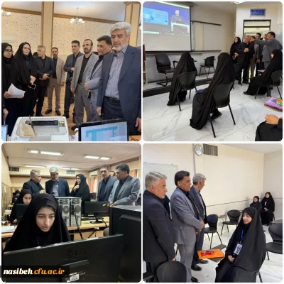 بازدید ریاست دانشگاه فرهنگیان دکتر برزویی در دومین روز از برگزاری ارزیابی تکمیلی داوطلبان ورود به دانشگاه فرهنگیان 1404