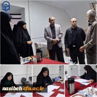 چهارمین روز از برگزاری مرحله ارزیابی اولیه داوطلبان دانشگاه فرهنگیان 2