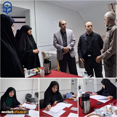 چهارمین روز از برگزاری مرحله ارزیابی اولیه داوطلبان دانشگاه فرهنگیان