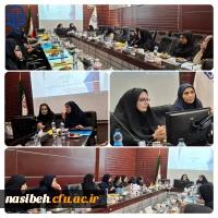 برگزاری جلسه هماهنگی برگزاری آزمون عملی تربیت بدنی 2