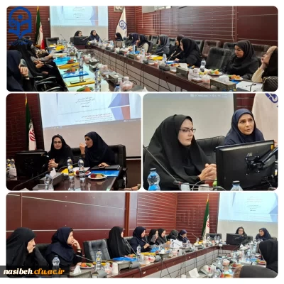 برگزاری جلسه هماهنگی آزمون عملی آموزش تربیت بدنی