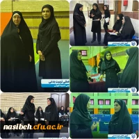 برگزاری دومین روز از فرآیند آزمون عملی ارزیابی تکمیلی داوطلبان ورود به دانشگاه فرهنگیان رشته آموزش تربیت بدنی 2