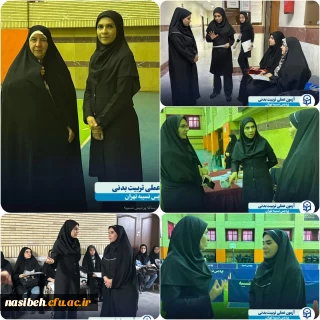 برگزاری دومین روز از فرآیند آزمون عملی ارزیابی تکمیلی داوطلبان ورود به دانشگاه فرهنگیان رشته آموزش تربیت بدنی