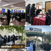 سومین روز از روند ارزیابی تکمیلی تربیت بدنی چند برابر ظرفیت داوطلبان ورود به دانشگاه ۱۴۰۴ فرهنگیان  2