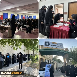 سومین روز از فرآیند ارزیابی تکمیلی آزمون تربیت بدنی چند برابر ظرفیت داوطلبان ورود به دانشگاه فرهنگیان 