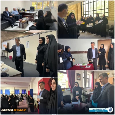بازدید دکتر شفابخش مدیر کل تربیت بدنی  از فرآیند ارزیابی تکمیلی آزمون عملی تربیت بدنی دانشگاه فرهنگیان