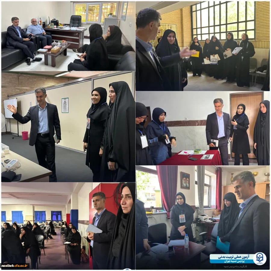 بازدید دکتر شفابخش مدیر کل تربیت بدنی  از فرآیند ارزیابی تکمیلی آزمون عملی تربیت بدنی دانشگاه فرهنگیان 2
