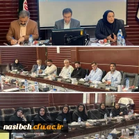 برگزاری جلسه عوامل دخیل در کسورات دانشجویی استان تهران 2