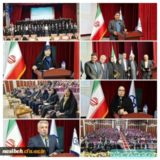 گردهمایی آسیب شناسی کانون های ارزیابی استان تهران در پردیس نسیبه 
