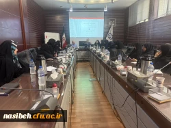 برگزاری کارگاه تربیت استاد مرجع مطالعات پژوهش های تطبیقی 6