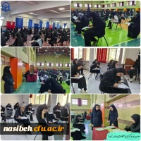 دومین روز از روند برگزاری امتحانات  پایان ترم نیمسال دوم تحصیلی ۱۴۰۴
 2