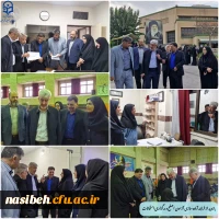 بازدید از فرآیند آماده سازی آزمون اصلح و برگزاری امتحانات در پردیس نسیبه 2