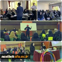 برگزاری طرح اجرای آزمایشی بسته های تربیت و یادگیری پایه اول ابتدایی( طرح کلاس شوق انگیز)  2