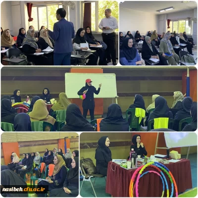 برگزاری طرح اجرای آزمایشی بسته های تربیت و یادگیری پایه اول ابتدایی( طرح کلاس شوق انگیز) 