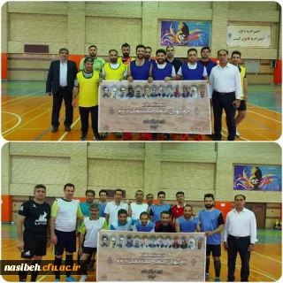 برگزاری جشنواره ورزشی جام شهدای دانشمند جنگ تحمیلی دوازده روزه وزارت علوم، تحقیقات و فناوری