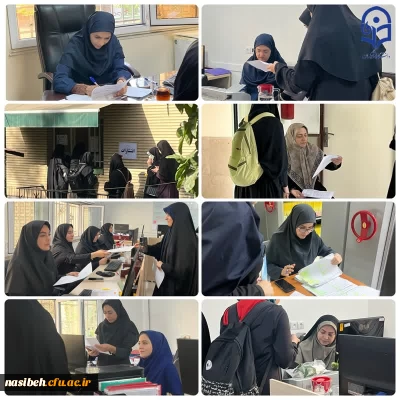 فرآیند دانش آموختگی دانشجویان ورودی سال 1400