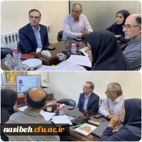 بررسی پرونده های استعداد درخشان رشته آموزش تربیت بدنی و رفتارحرکتی  2