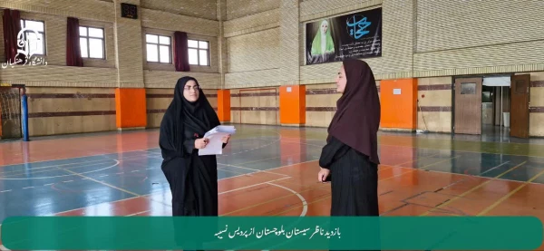 بازدید ناظر استان سیستان و بلوچستان از پردیس نسیبه تهران به منظور ارتقاء بهداشت و سلامت دانشجومعلمان 5