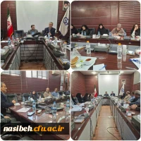 بیست و نهمین شورای مدیران دانشگاه فرهنگیان استان تهران 2