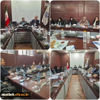 بیست و نهمین شورای مدیران دانشگاه فرهنگیان استان تهران