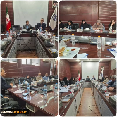 بیست و نهمین شورای مدیران دانشگاه فرهنگیان استان تهران