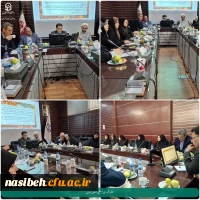 برگزاری شورای فرهنگی دانشگاه فرهنگیان استان تهران 2