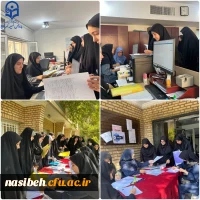 سومین روز از فرایند ثبت نام دانشجویان نو ورودی پردیس نسیبه  2