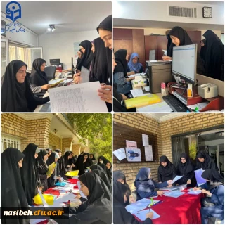 سومین روز از فرآیند ثبت نام نو دانشجومعلمان آزمون سراسری پردیس نسیبه 