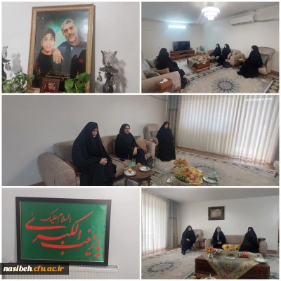 دیدار سرپرست پردیس نسیبه با خانواده شهید حسین و محمد حسین خاکی 