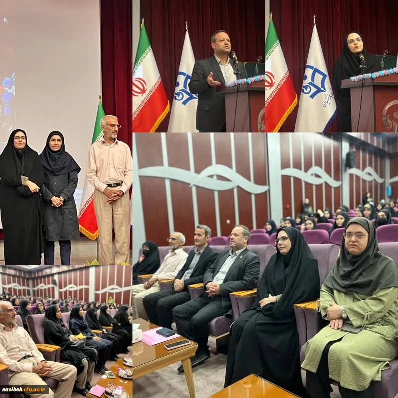  آیین استقبال از دانشجومعلمان ورودی ۱۴۰۴پردیس نسیبه 2