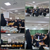 برگزاری کارگاه به زیستی به مناسبت هفته بهداشت و روان  2