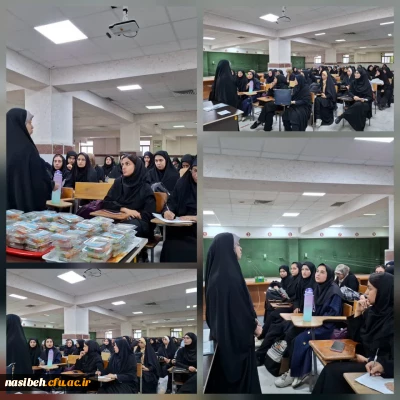 برگزاری کارگاه به زیستی به مناسبت هفته بهداشت و روان 