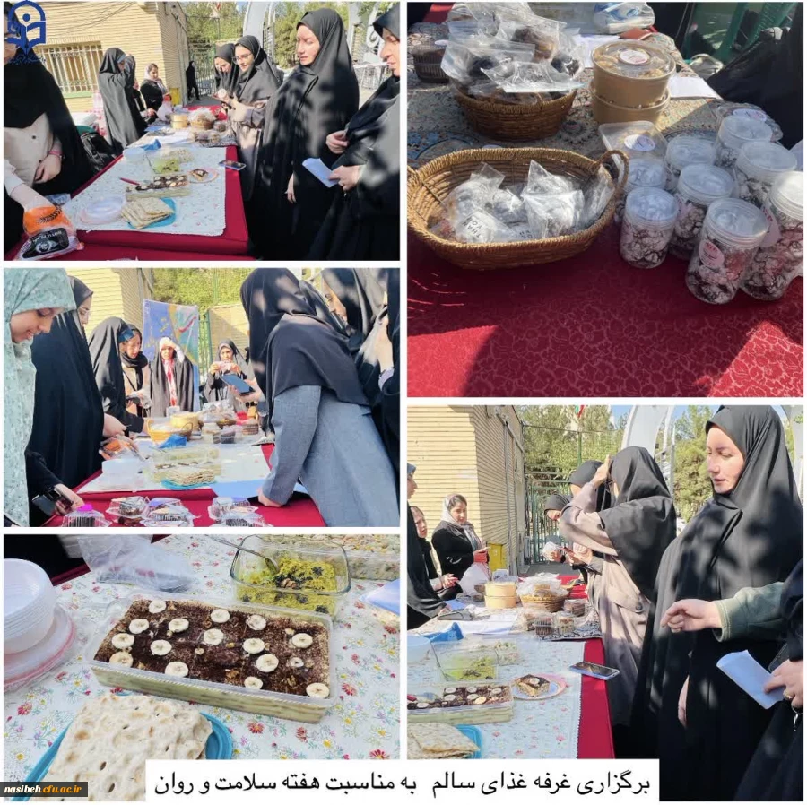 غرفه «غذای سالم» به مناسبت هفته سلامت روان  2