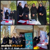 برگزاری ششمین دوره انتخابات انجمن های ورزشی خوابگاهی در پردیس نسیبه 2