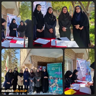 برگزاری ششمین دوره انتخابات انجمن های ورزشی خوابگاهی در پردیس نسیبه