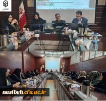 برگزاری دویست و دهمین کرسی علمی ترویجی با عنوان :رویکرد های یادگیری بازی محور در دوره ابتدایی:اصول و کاربست 2